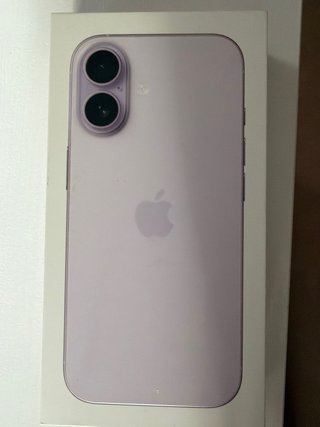 iPhone 17 256GB Violeta