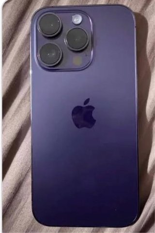 iPhone 14 Pro. Funcionando.