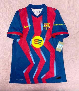 Cuarta Equipación FC Barcelona 2025/2026