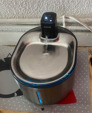 Fuente inalámbrica para gatos Oneisall