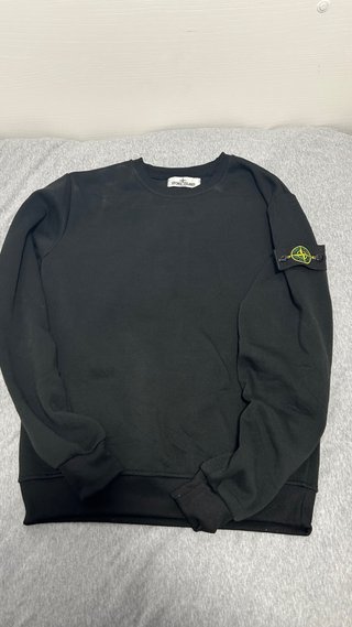 Sudadera Stone Island Negra