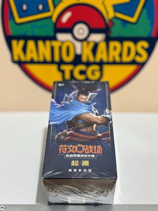 Booster Box de Origins LOL - (Chino)