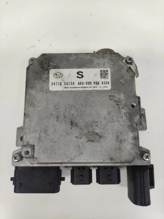 Centralita Subaru Forester 2.0 d de 2016.