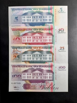 🇸🇷 Billetes Surinam 1996/98