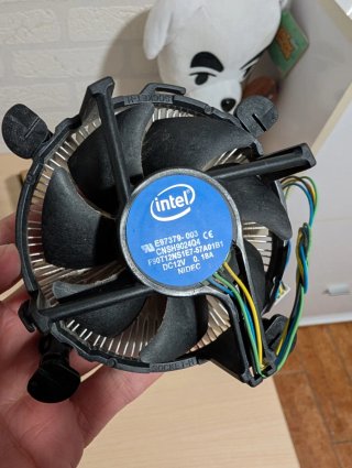 Disipador Intel para Procesador. INTEL E97379-003