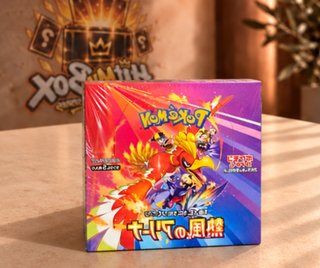 Caja Pokémon TCG Heat Wave Arena Booster Box