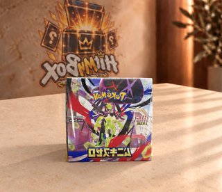 Nueva | Pokémon TCG Nihil Zero Booster Box
