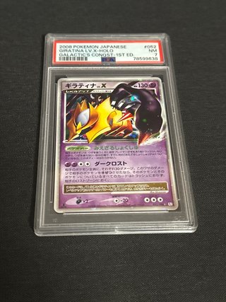 Carta Pokémon Giratina LV.X Holo 1st Ed. PSA 7