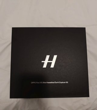 OPPO Find X9 Ultra Hasselblad Explorer Kit