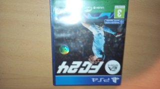 EA Sports FC 24 (PS4)