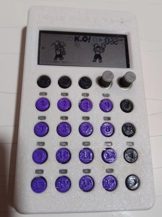 Pocket Operator PO-33 K.O!