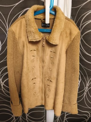 Chaqueta Rabazas Beige Talla M