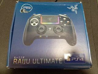 Mando Razer Raiju Ultimate para PS4