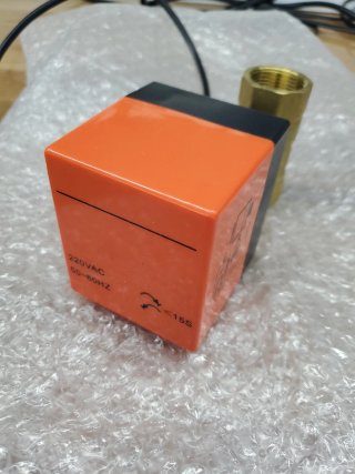 Valvola a sfera elettrica DN50 motorizzata