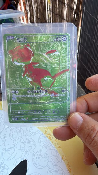 Carta Pokémon Mew RGB 30 Aniversario