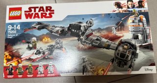 LEGO Star Wars 75202 Difesa di Crait