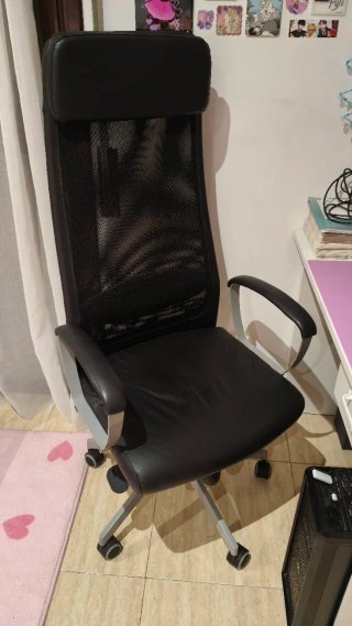 Silla de oficina Ikea Markus negra