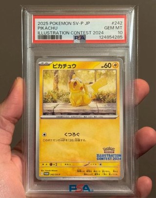 Carta Pokémon Pikachu Graduada PSA