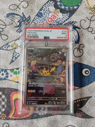 Carta Pokémon Pikachu 173/165 AR PSA 9