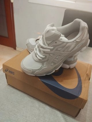 Zapatillas Asics Gris