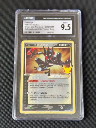 Greninja Gold Star CGC 9.5 (10) | SWIRL