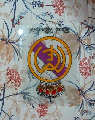 Escudo Real Madrid