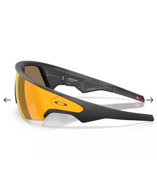 Gafas Oakley Meta Vanguard